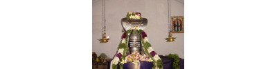 இஞ்சிமேடு